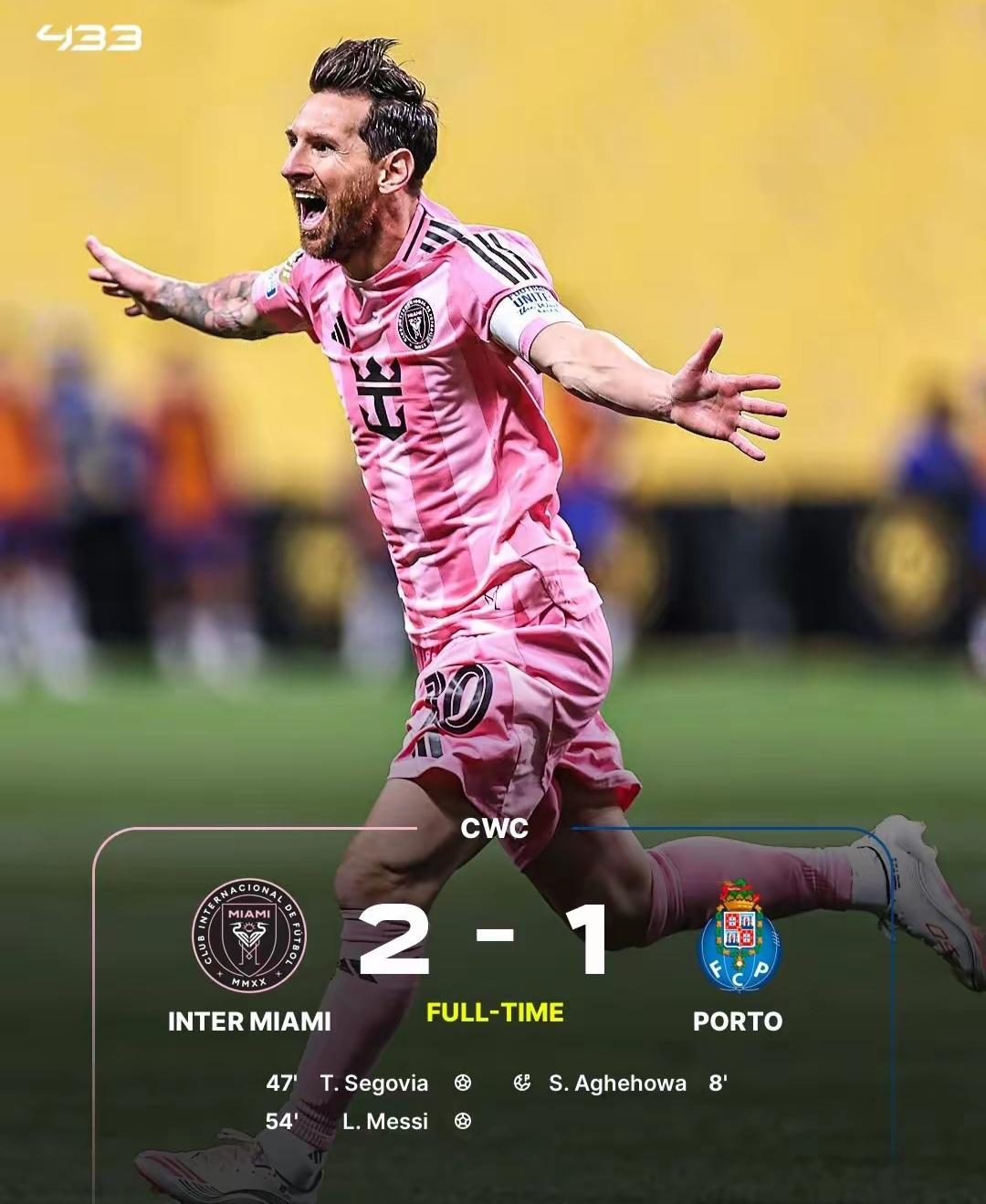 开云体育手机客户端下载-包含德国杯倒计时，阿森纳赛后队长鼓劲，细节引发关注，悬念犹存，年轻球员得到机会的词条