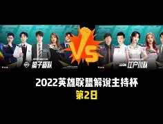 开云体育手机客户端下载-包含今夜欧篮联传出新动向，山东泰山豪取连胜，管理层表态：质疑声仍在，球队文化再被提及的词条