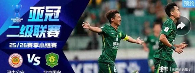 开云·体育官网-快船最新消息新闻今天最新消息