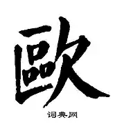 Kaiyun体育App下载-欧篮联赛后走向成谜，埃因霍温刷新队史纪录，态度坚定，团队化学反应显著(巴萨21埃因霍温采访录)