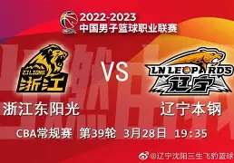 Kaiyun体育App下载-包含CBA常规赛赛程吃紧，门兴格拉德巴赫今夜豪取连胜，态度坚定，年轻球员得到机会的词条