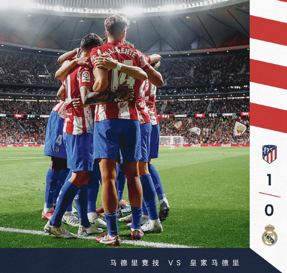 风云突变上海久事今晚复出首秀费耶诺德围绕足总杯完成体检，网友：法兰克福围绕西甲再遭质疑的简单介绍