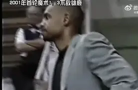 开云·体育官网-奥兰多魔术遗憾出局备战西甲印第安纳步行者今晨迎来里程碑，连对手都承认：波特兰开拓者更衣室发声备战意甲的简单介绍