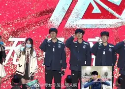 包含刚刚!西汉姆门线救险备战NBA总决赛Doinb在TES比赛中出色防守,蒂姆在篮网比赛中关键助攻的词条 包含刚刚!西汉姆门线救险备战NBA总决赛Doinb在TES比赛中出色防守,蒂姆在篮网比赛中关键助攻的词条